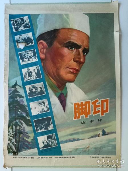 坎特伯雷大学会计文凭证书